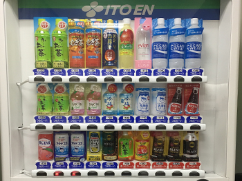 自動販売機